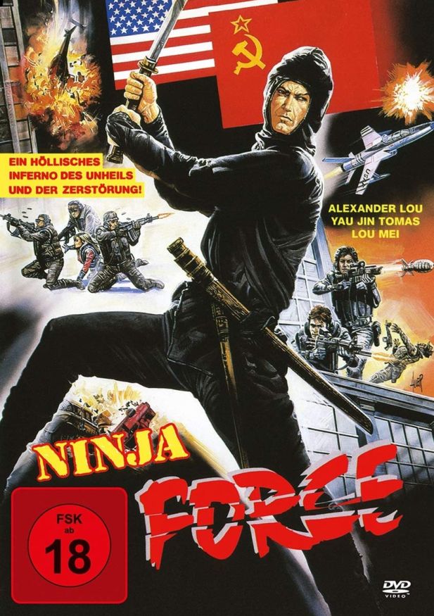 Ninja Force (1DVD)
