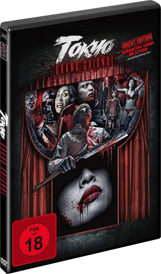 Tokyo Grand Guignol (1DVD)