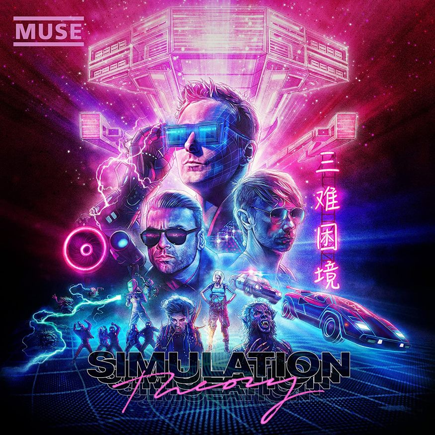 Muse - Simulation Theory (1LP)