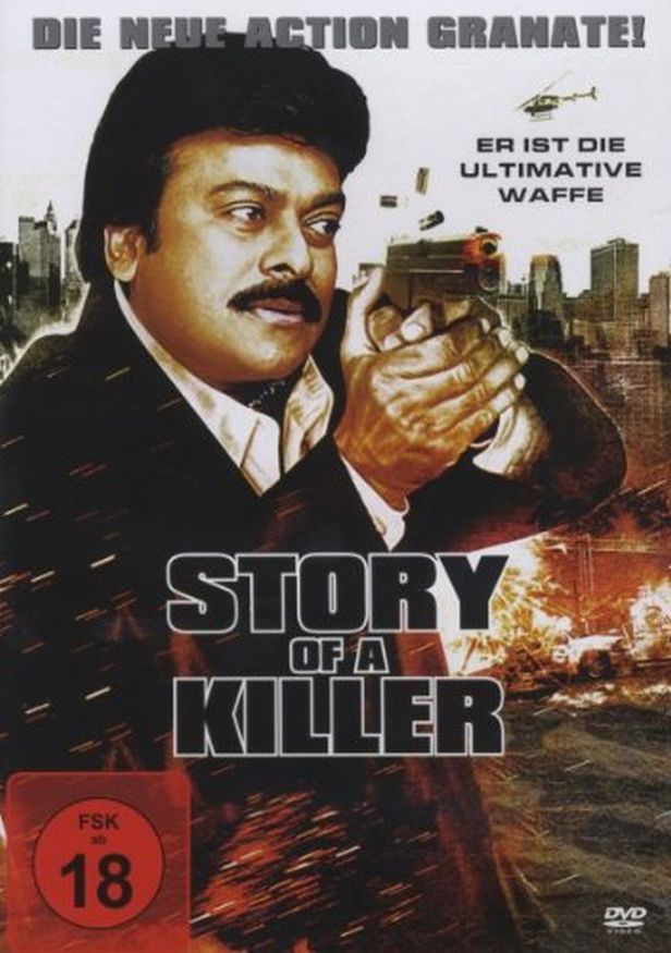 Story Of A Killer (1DVD)