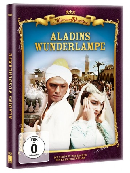 Aladins Wunderlampe (1DVD)